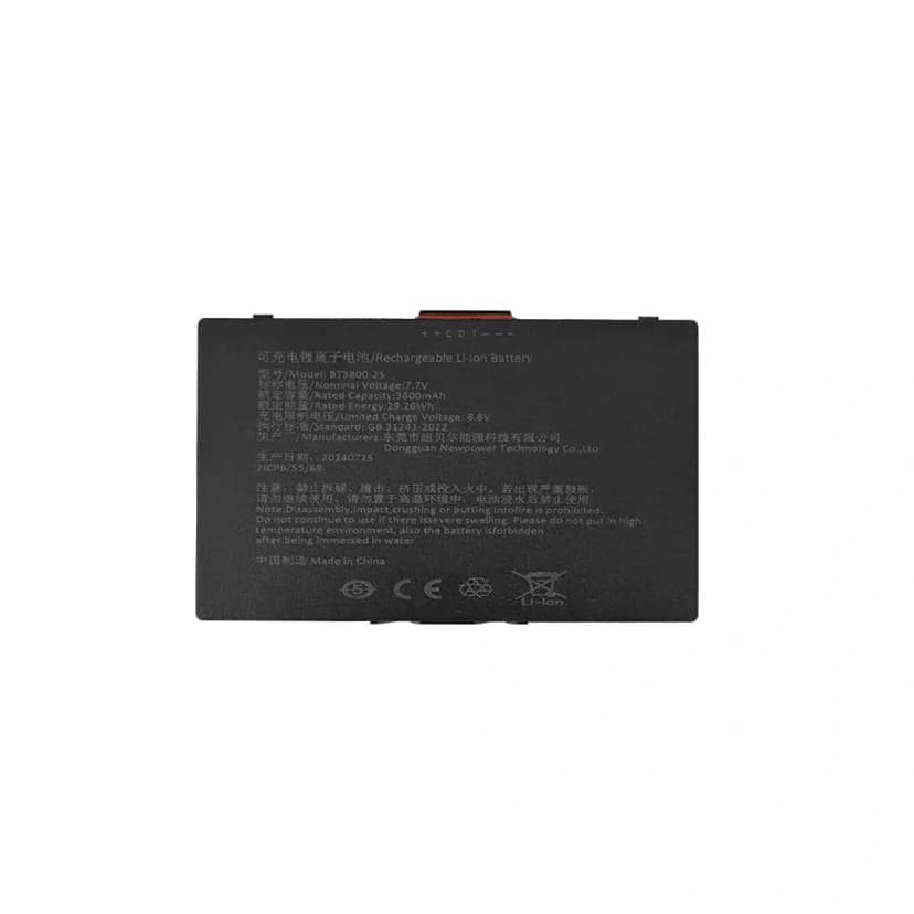 Batterie additionnelle 3800mAh
